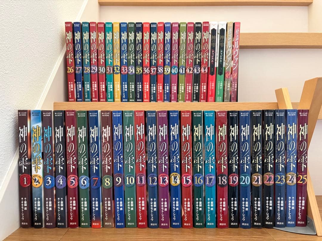 神の雫 44巻・怪盗ルヴァン 2巻・神の雫 ドゥジエム 2巻 　全48冊セット