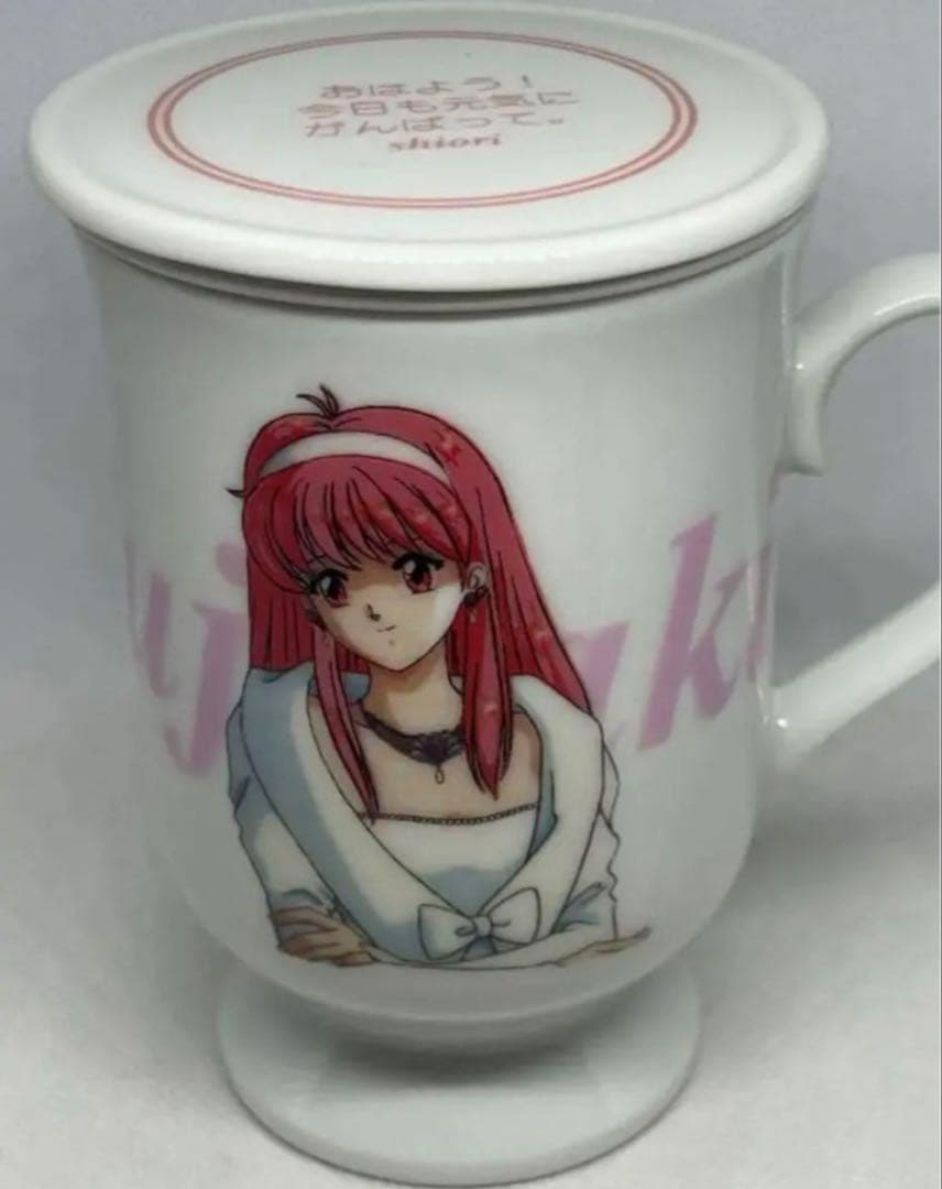 ときめきメモリアル　ティーカップ