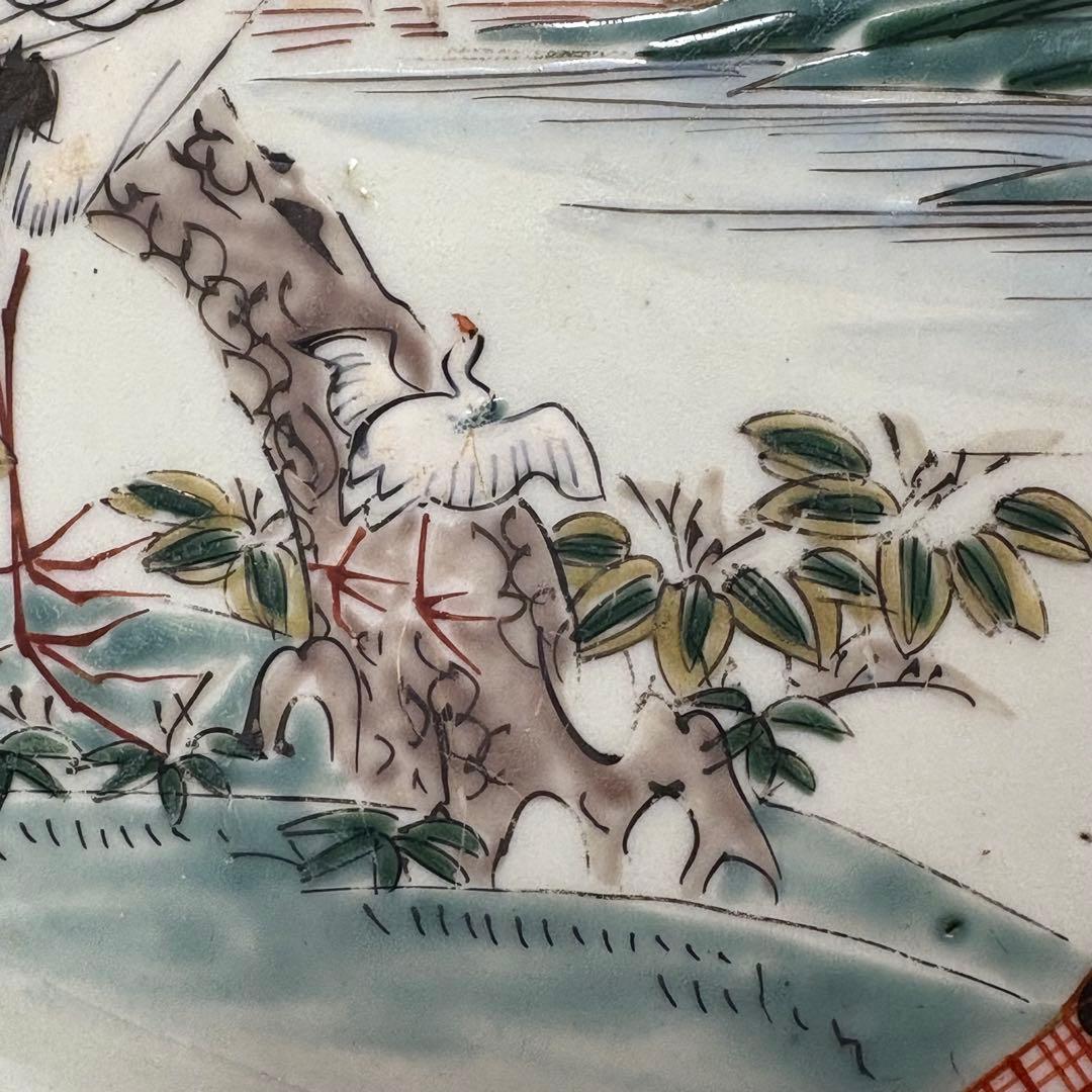 江戸時代　古伊万里　鍋島　赤絵　皿