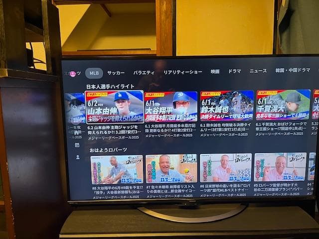 美品　SHARP 55V型アンドロイドテレビ AQUOS 4T-C55AJ1