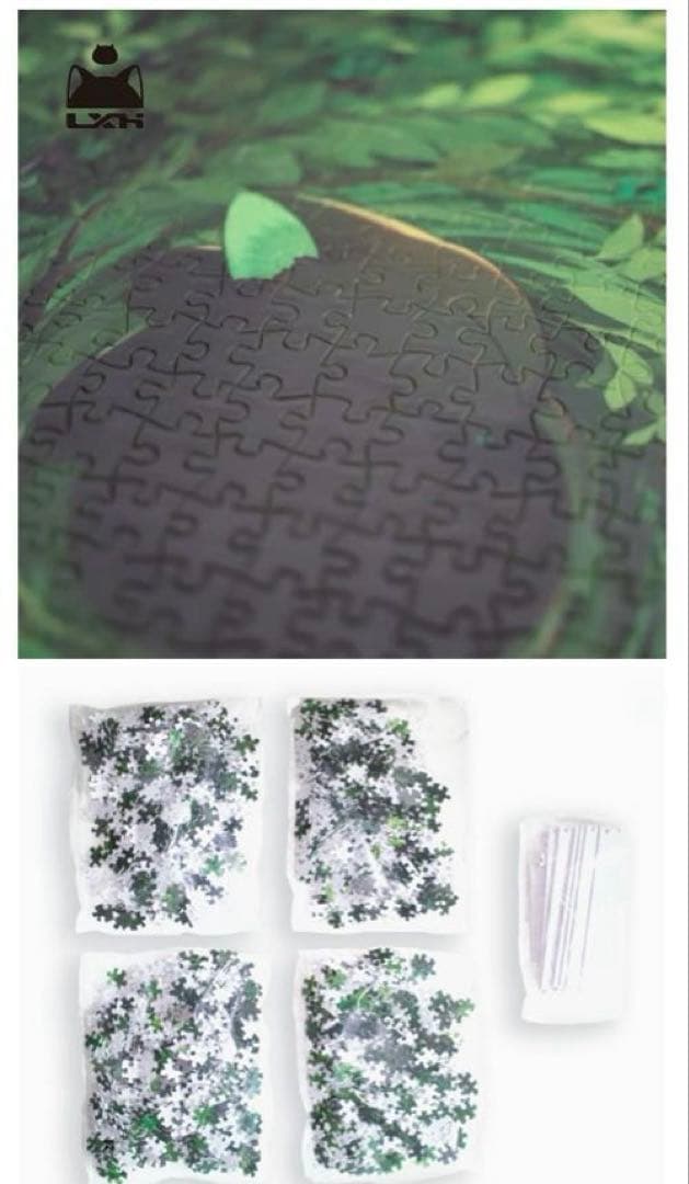 羅小黒戦記　ジグソーパズル　シャオヘイ（小黒）　1200ピース