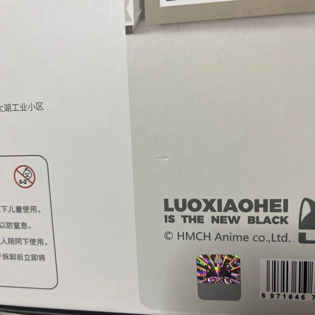 羅小黒戦記　ジグソーパズル　シャオヘイ（小黒）　1200ピース