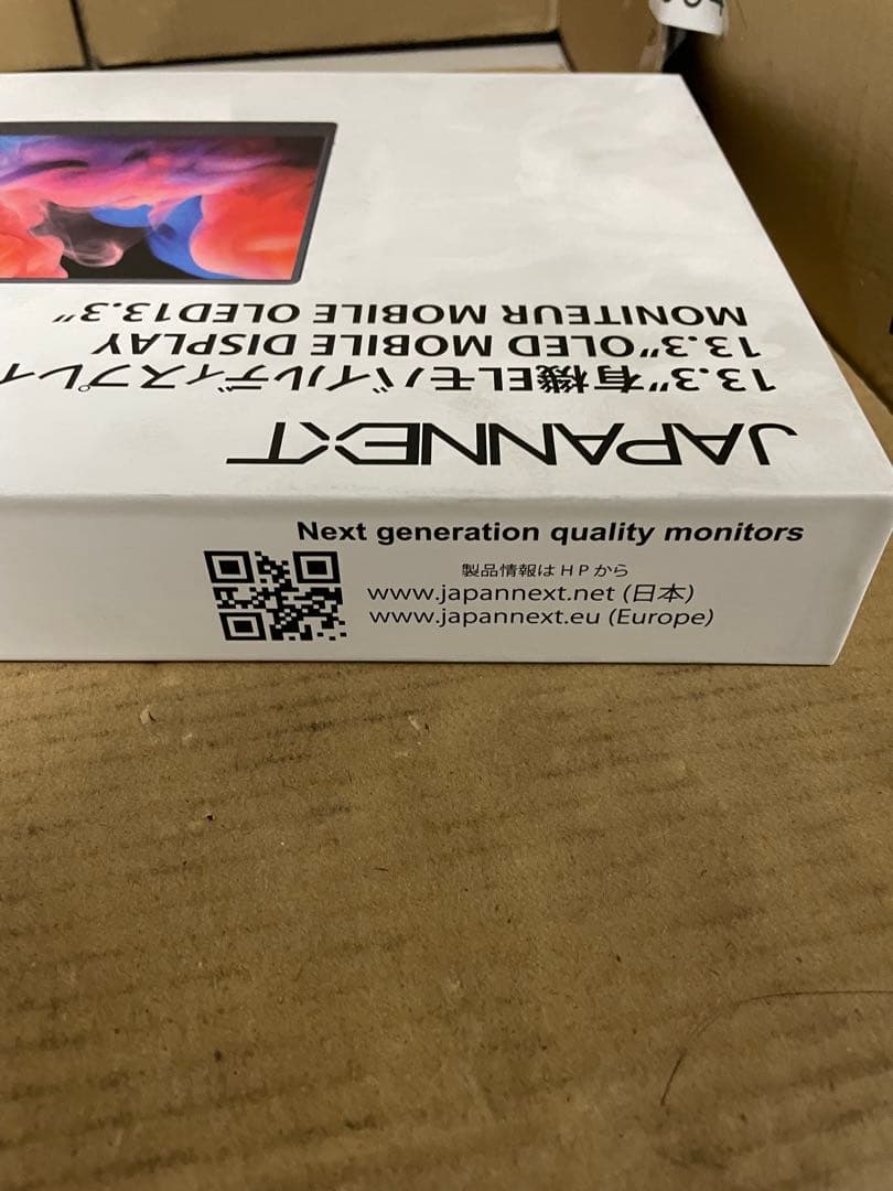 JAPANNEXT製 13.3インチ モバイルモニター 4K OLED