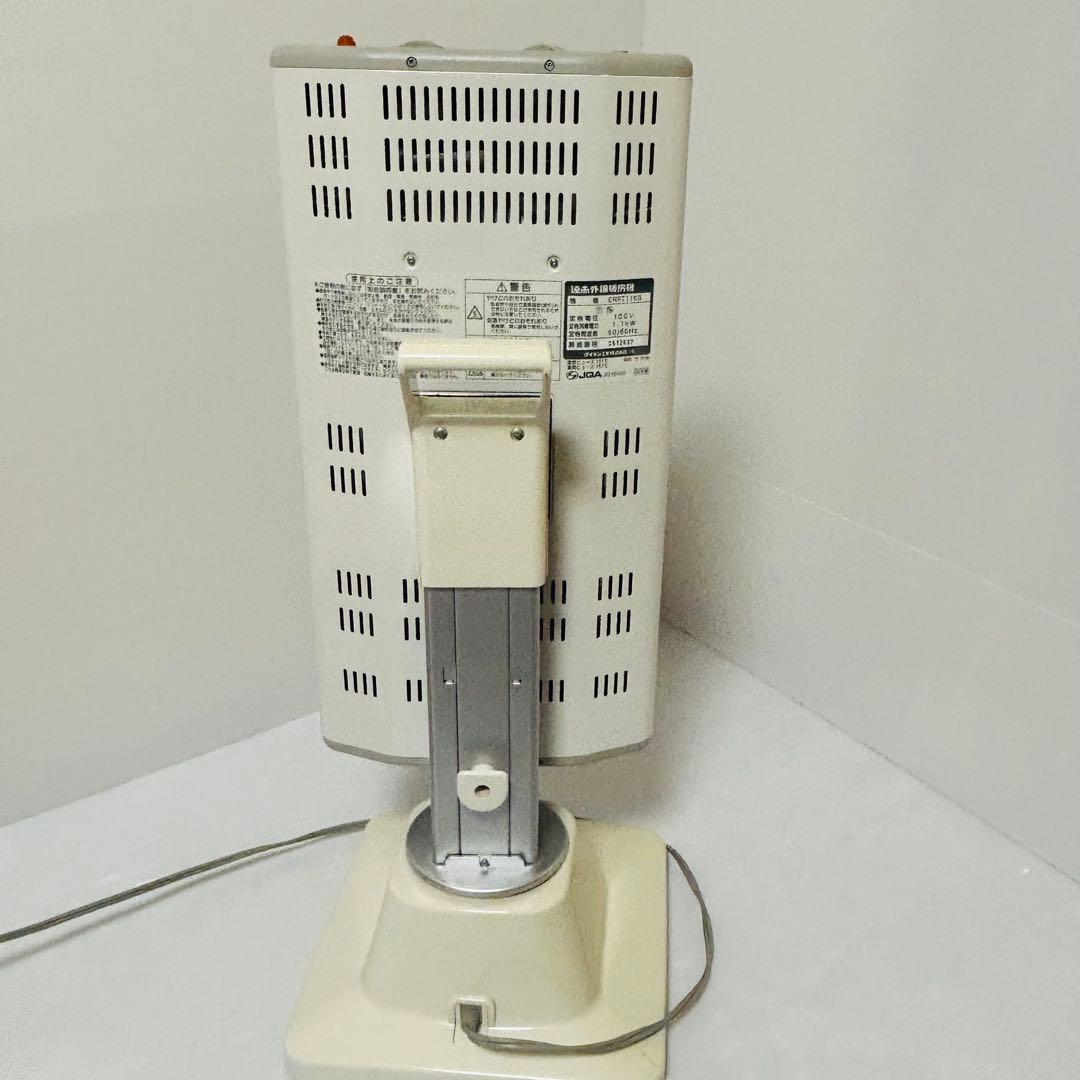 【美品】ダイキン DAIKIN 遠赤外線暖房機ERFT11KSセラムヒート