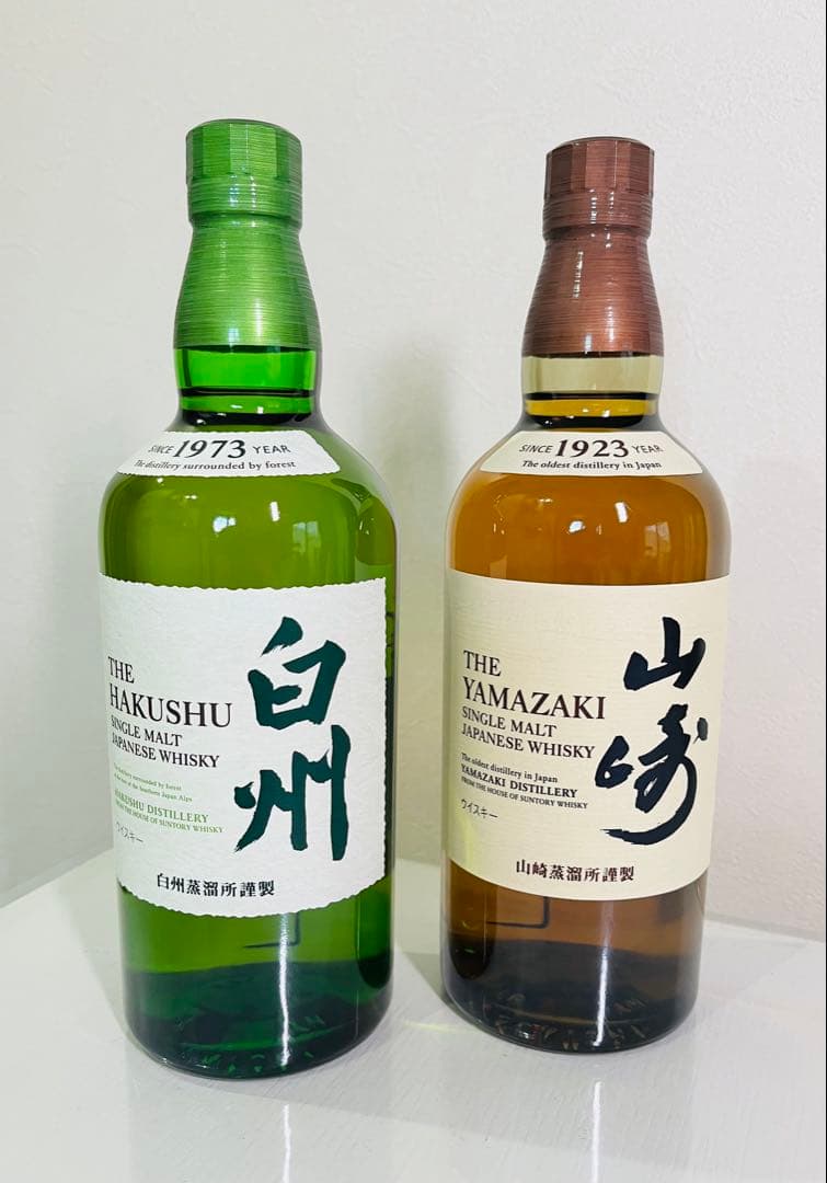 山崎・白州 シングルモルトウイスキーセット 700ml 各1本【化粧箱付】