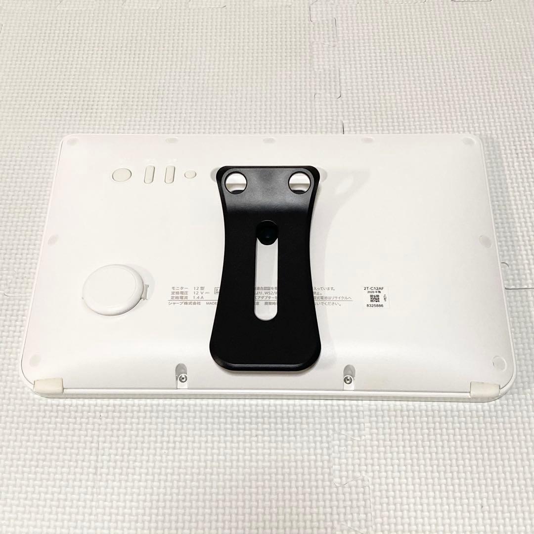 ★美品★ シャープ ポータブル液晶テレビ AQUOS ホワイト 2T-C12AF