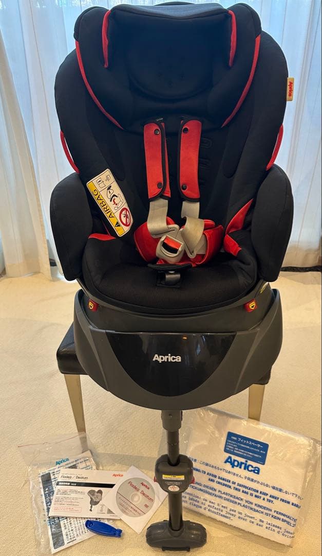 ＊ナカケンAprica アップリカ　ディアターンプラス　チャイルドシート