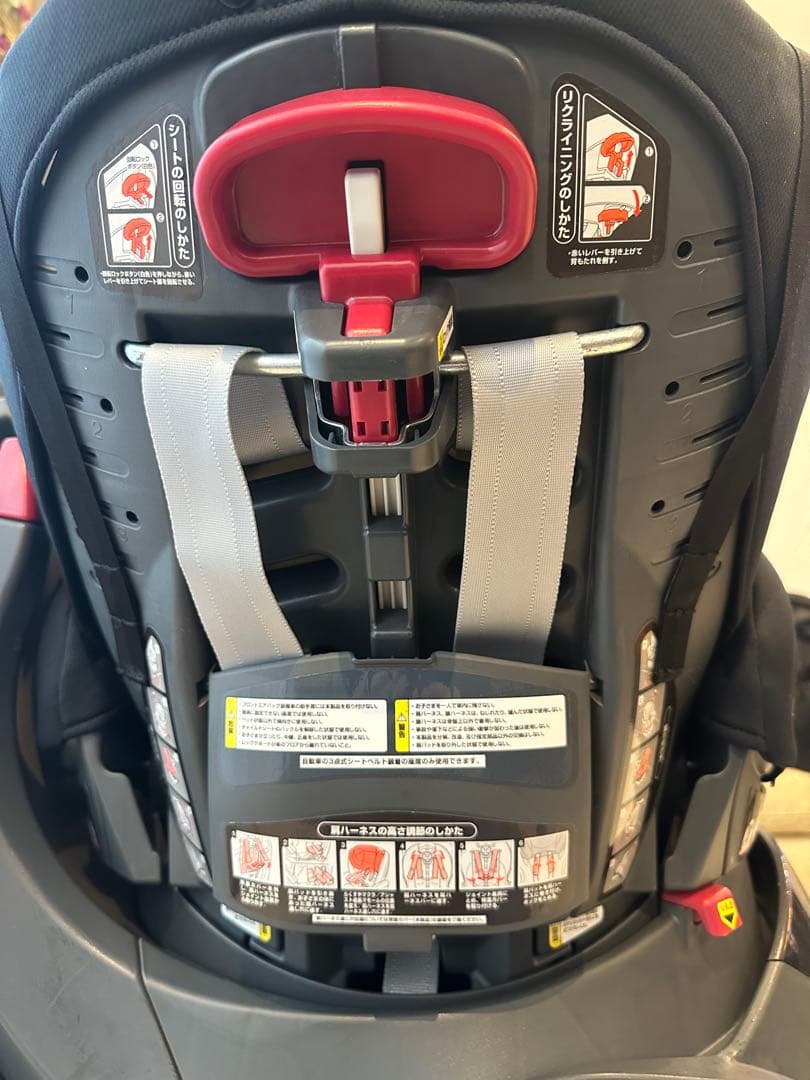 ＊ナカケンAprica アップリカ　ディアターンプラス　チャイルドシート