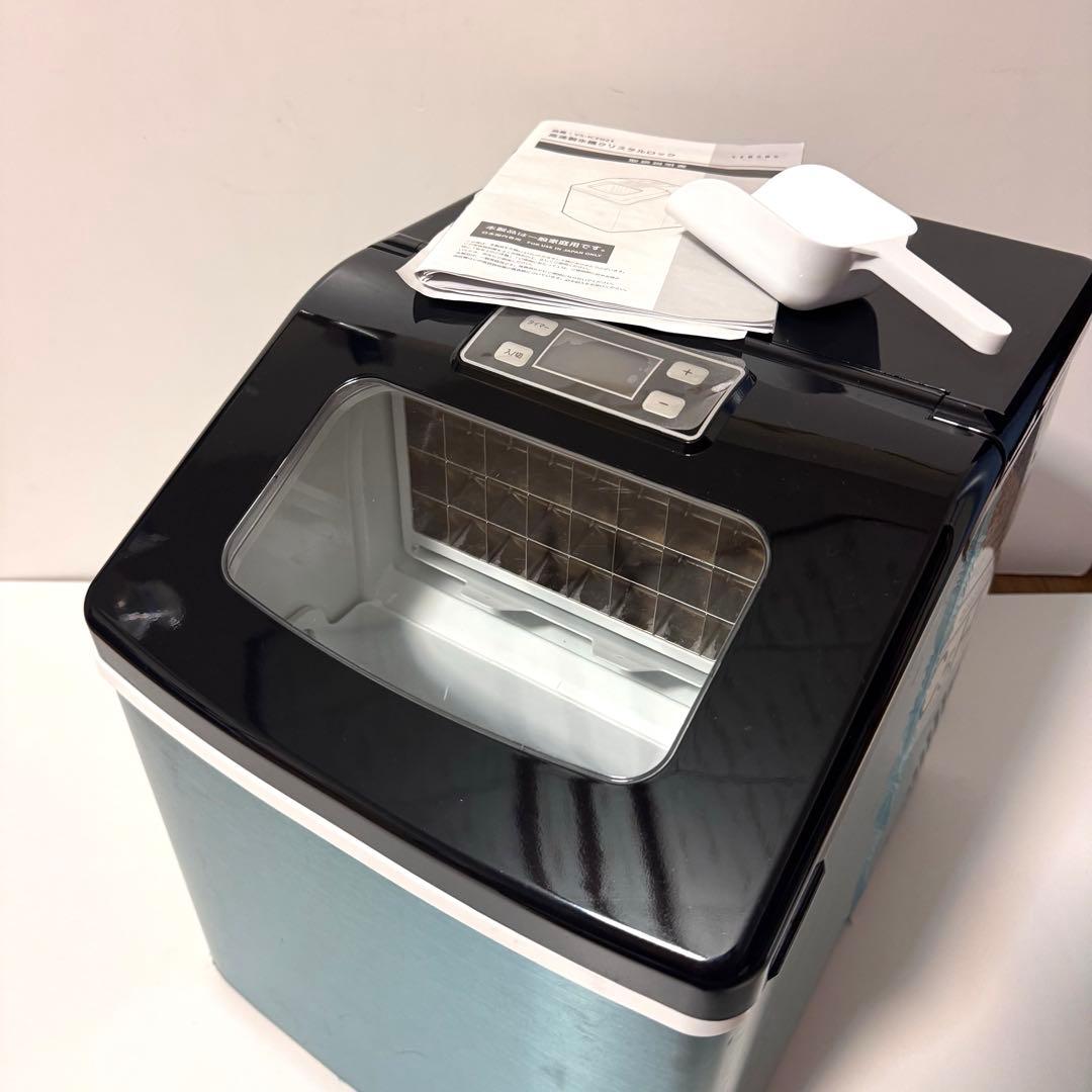★良品★VERSOS 高速製氷機 VS-ICE021 ベルソス