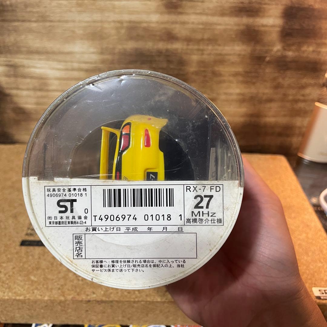 新品未開封 ラジカン タイヨー 頭文字D 高橋啓介 RX-7 FD 平成 レトロ