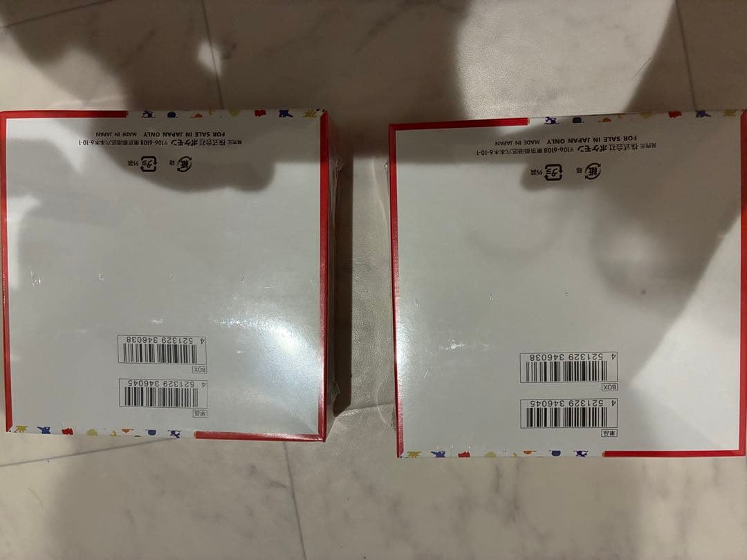 ポケモンカードゲーム 151ボックスセット