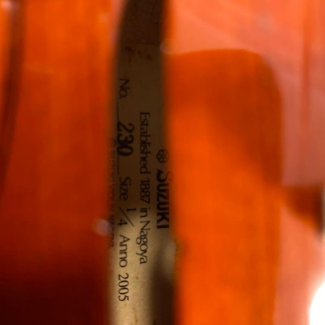 【はなこ】スズキ　バイオリン　No.230 1/4 2005年