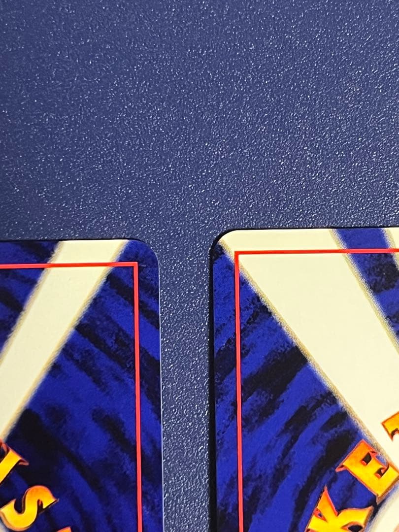 【旧裏】ヘルガー ★ 拡張パック第3弾 めざめる伝説　2枚セット