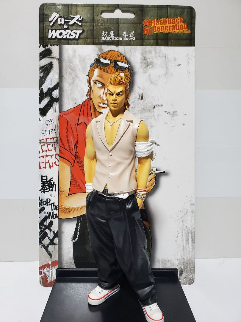 坊屋春道 あるあるcity限定版 クローズ＆WORT 最強の血統!鈴蘭の頂点編