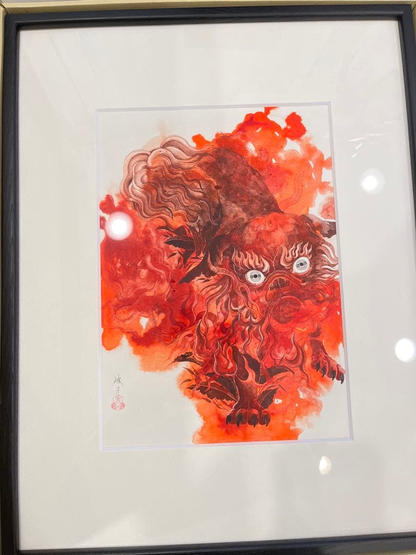 曄田依子 ようだよりこ 赫然#1 Burning red#01