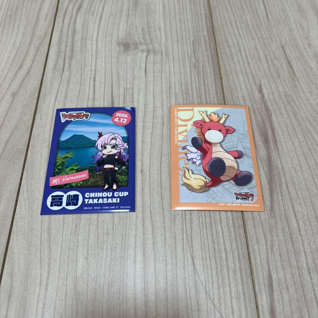 ヴァンガード シヴィルト デッキ