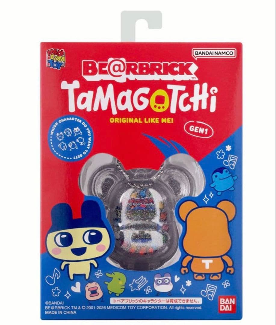 新品未開封　ベアブリック　たまごっち　大たまごっち展