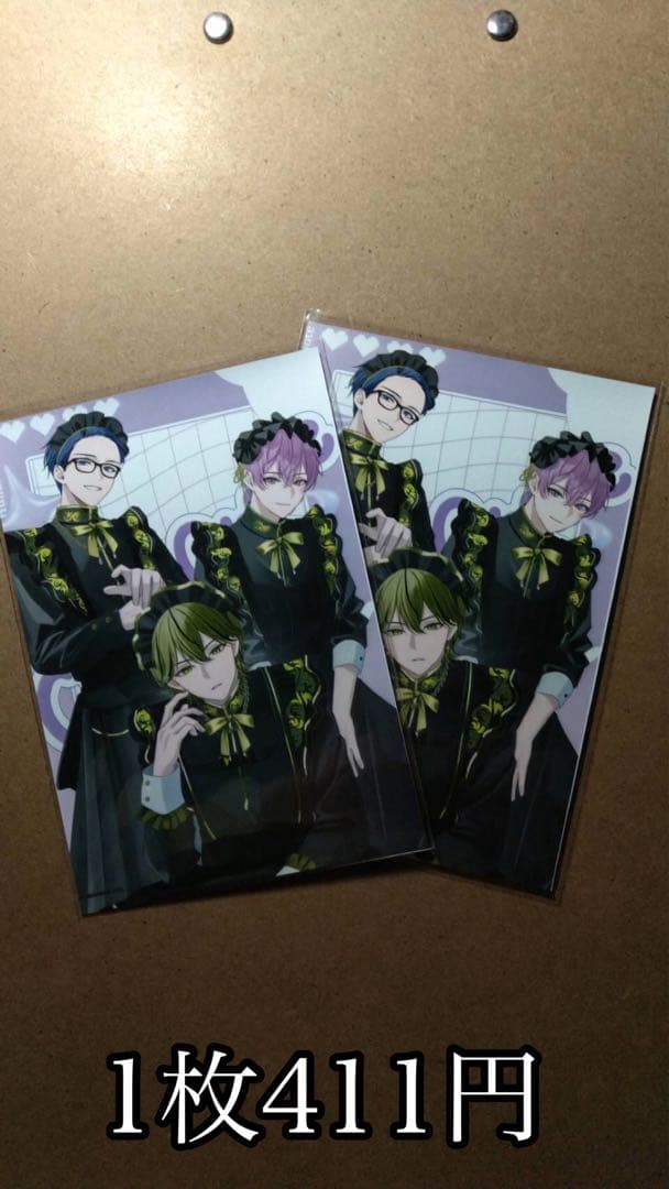 ハンドレッドノート ランダムブロマイド