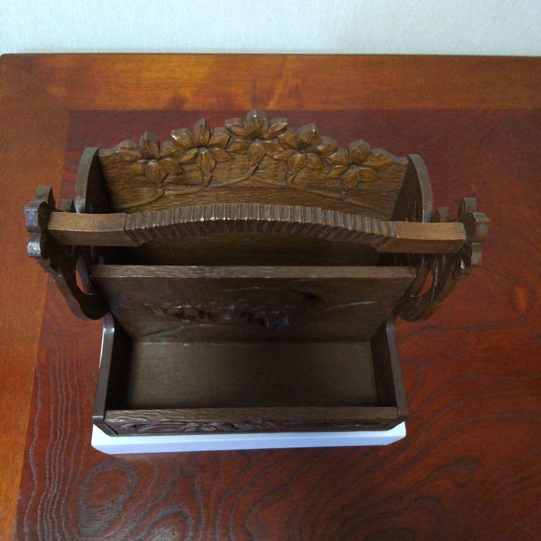 木彫り 小物入れ 食器入れ トレイ レターラック おかもち