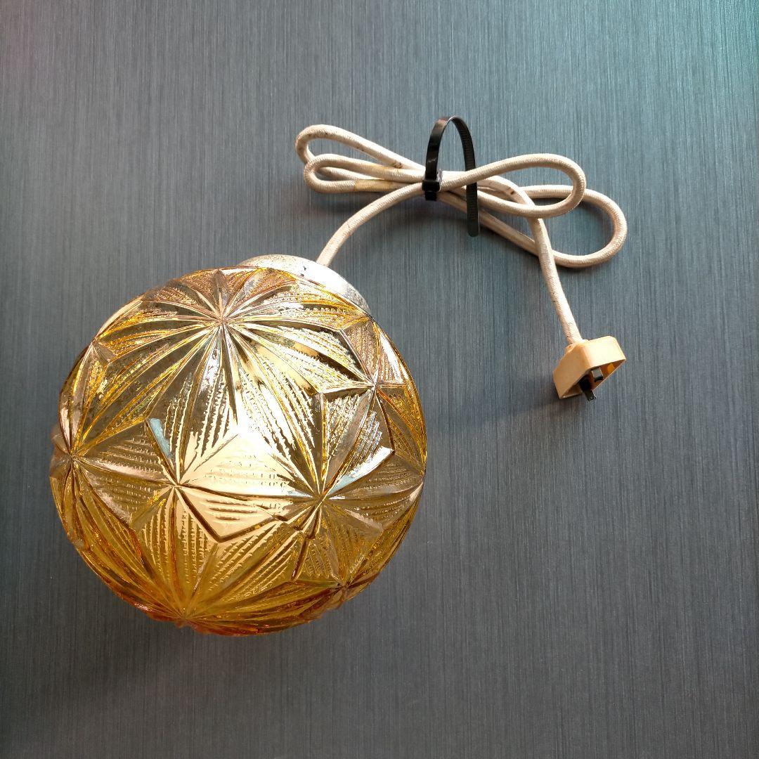 昭和レトロ ヴィンテージ 70年代 吊り下げ照明 球体 白熱灯照明器具