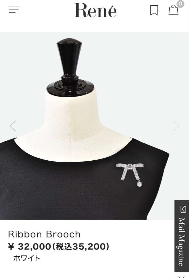 Rene ルネ　ブローチ