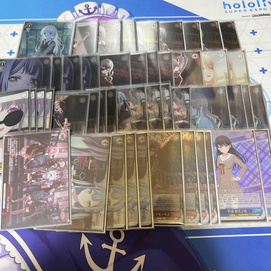 バンドリデッキ