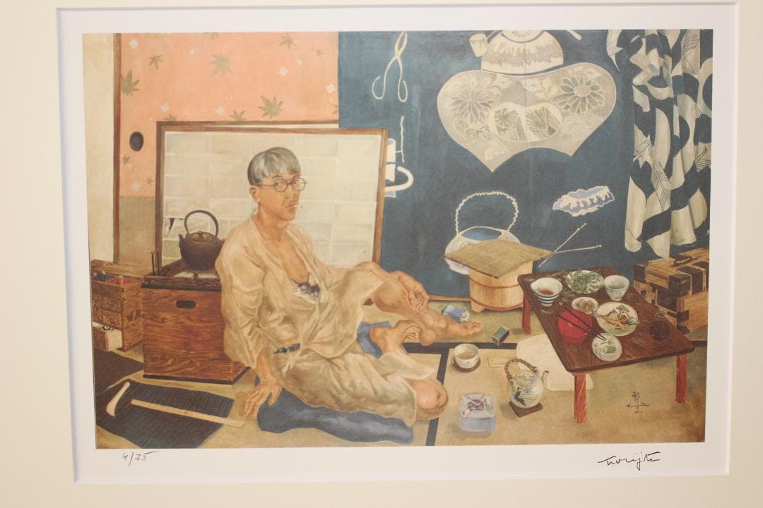 藤田嗣治 エスタンプリトグラフ「自画像」 75部限定 4/75