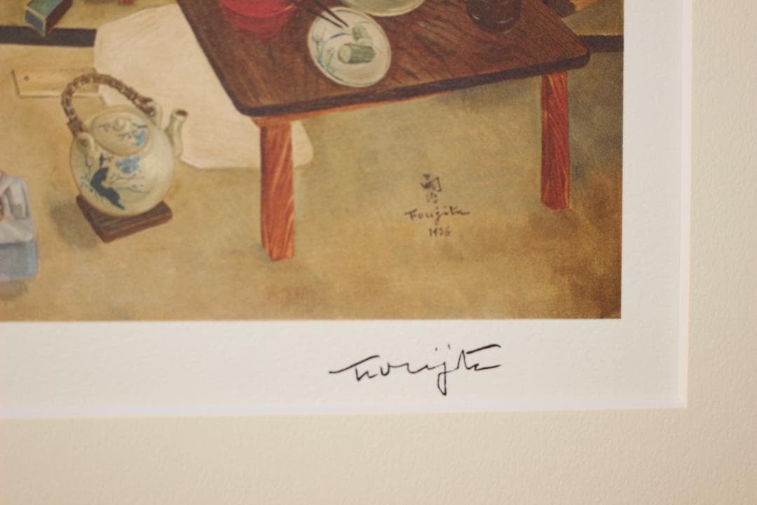 藤田嗣治 エスタンプリトグラフ「自画像」 75部限定 4/75