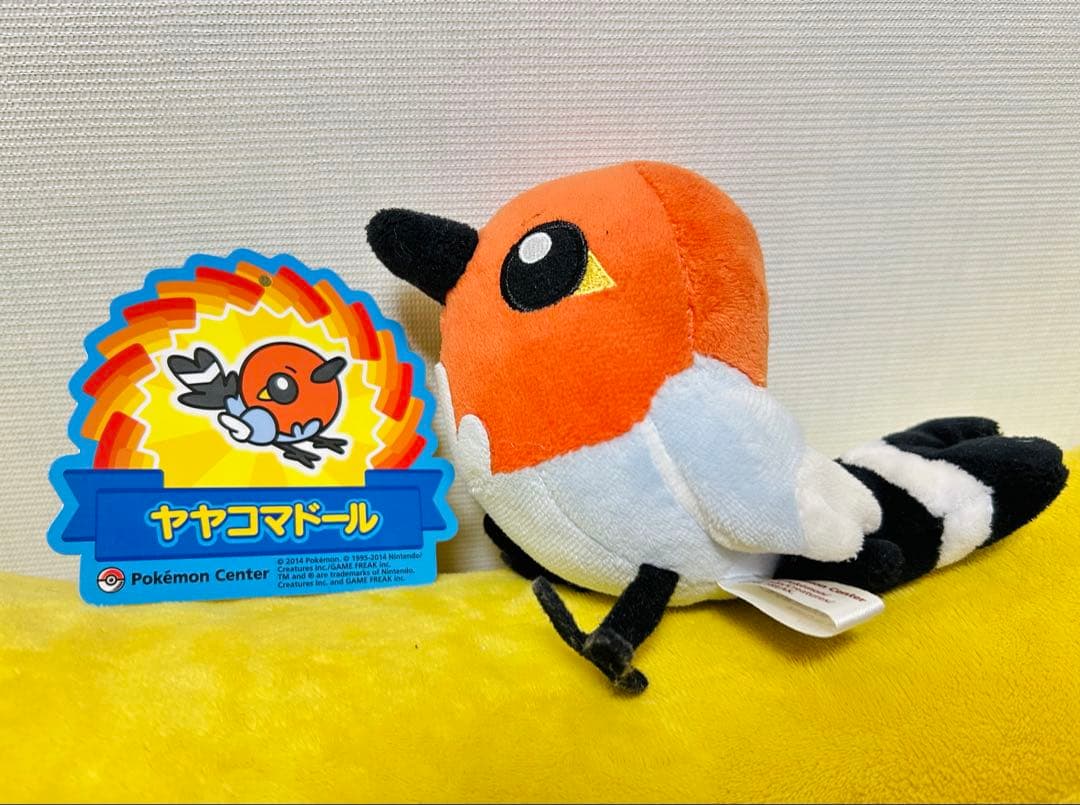 ポケモンセンター限定ポケモンドール(ぬいぐるみ)★ヤヤコマ
