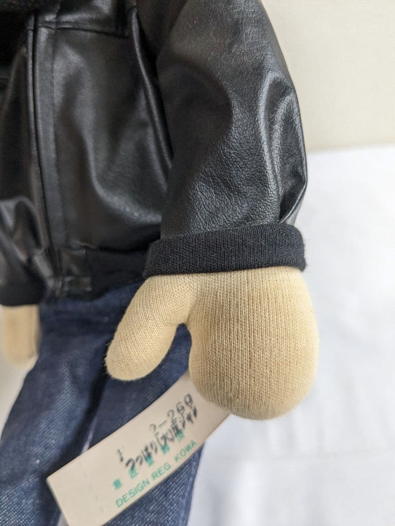 昭和レトロ つっぱり君 人形