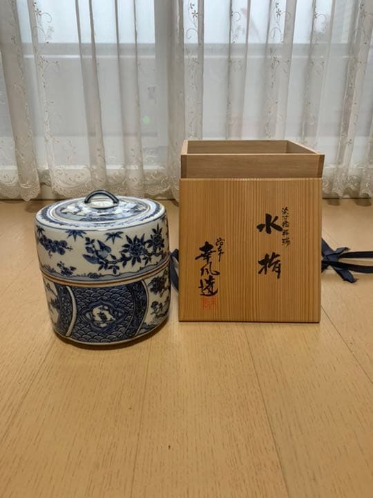 茶道具　曽根幸風作　染付棯瑞祥 水指
