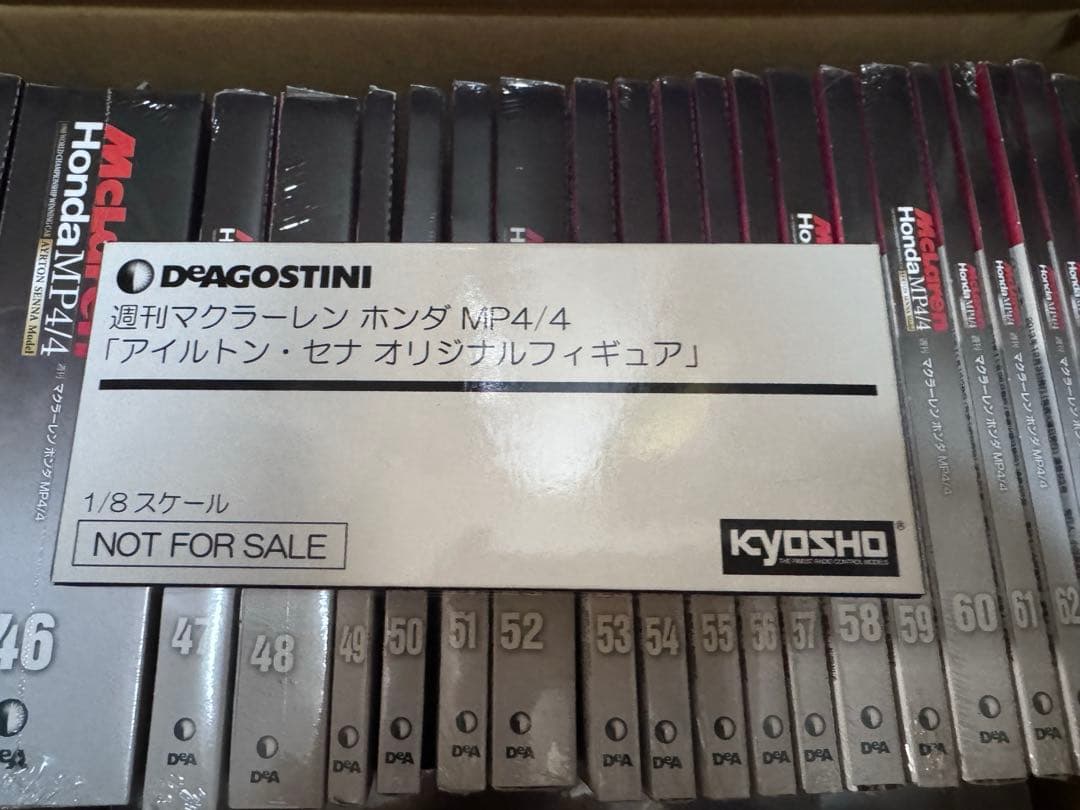 デアゴスティーニ　1/8 マクラーレン ホンダ MP4/4 全巻セット