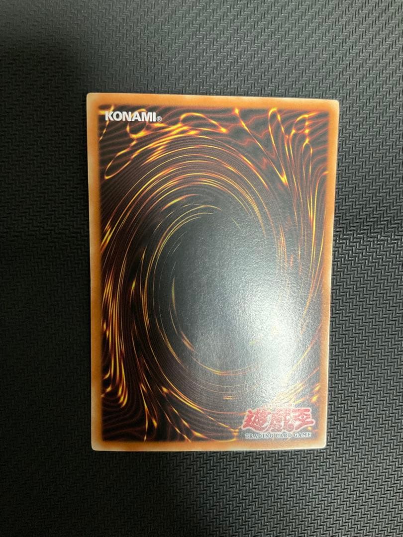 遊戯王 封印されしエクゾディア 旧アジア 5枚セット 美品