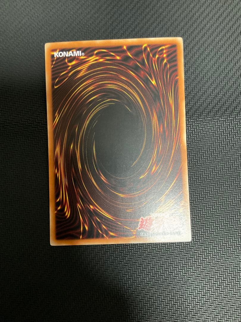 遊戯王 封印されしエクゾディア 旧アジア 5枚セット 美品