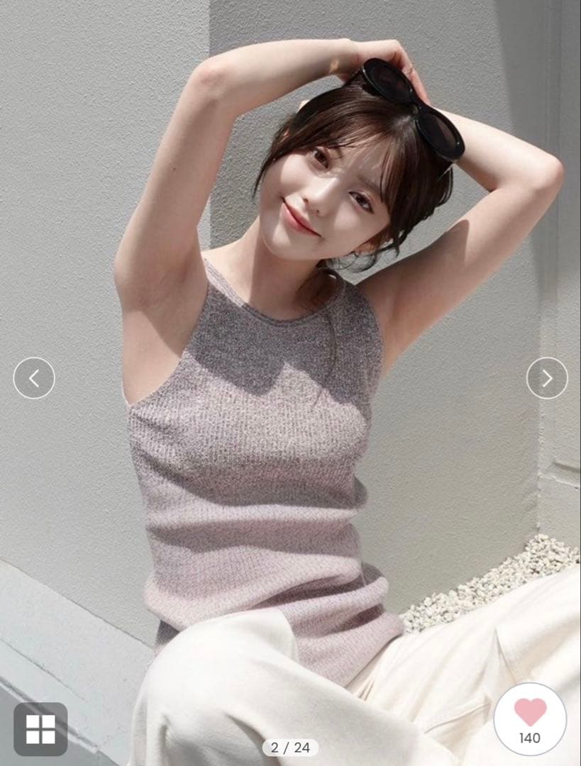 FRAY I.D カップインアメスリニットタンク