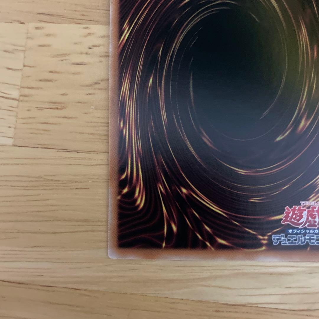 魔術師の弟子ブラックマジシャンガール25thシークレットレア