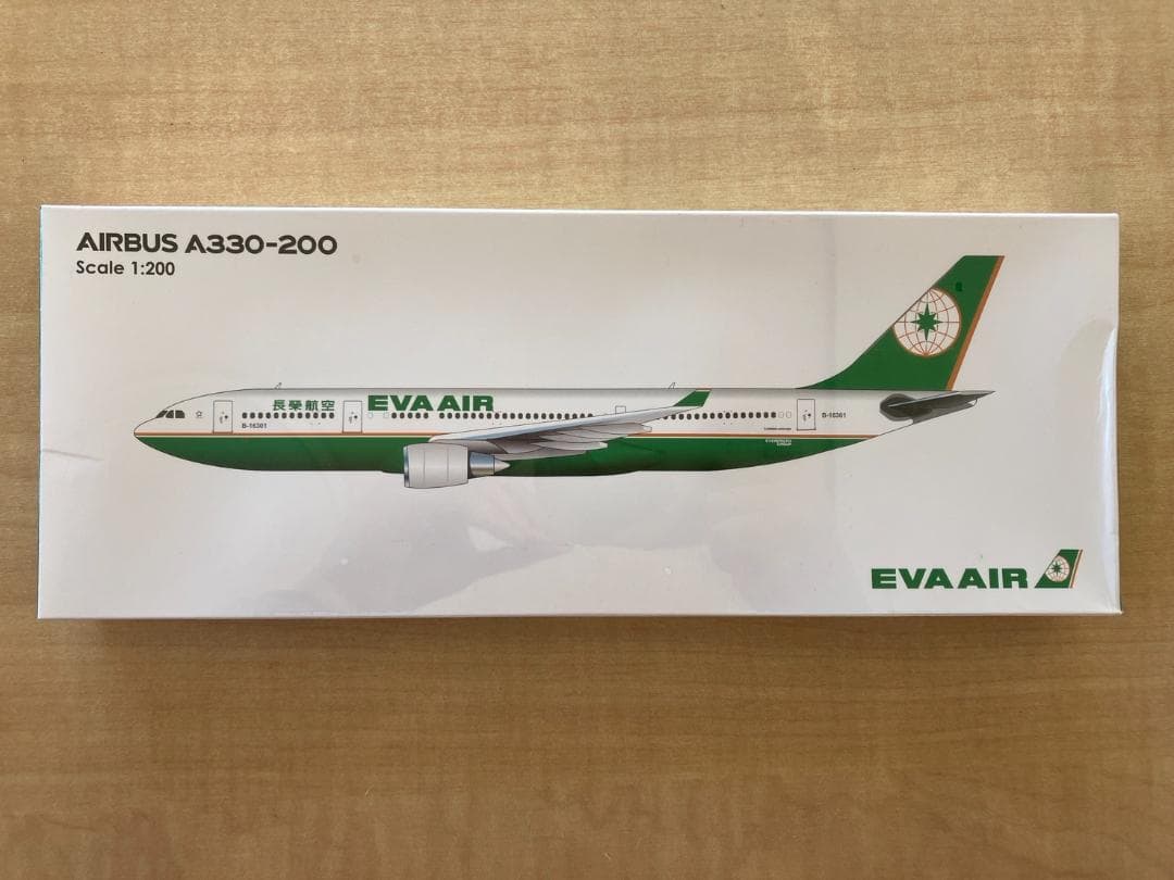 旅客機模型　エバー航空　A330-200　1/200　　　あ