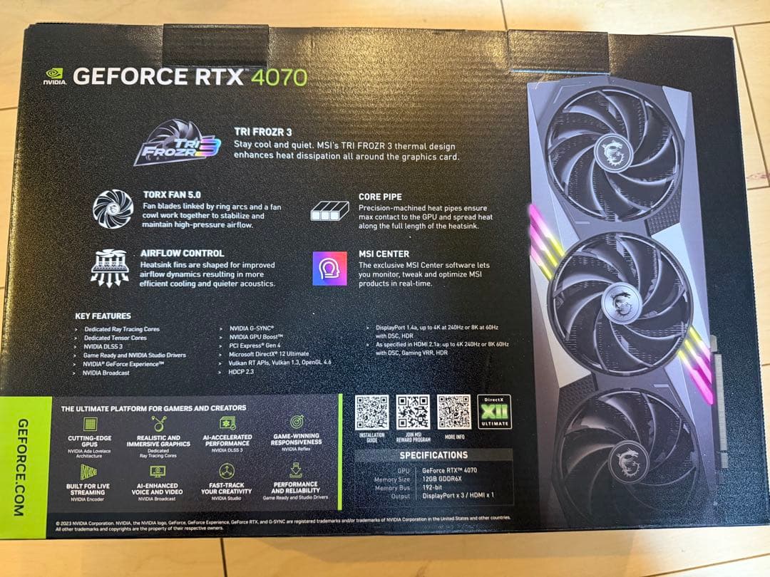 グラフィックボード・グラボ・ビデオカード MSI GeForce RTX 4070 Gaming X Trio