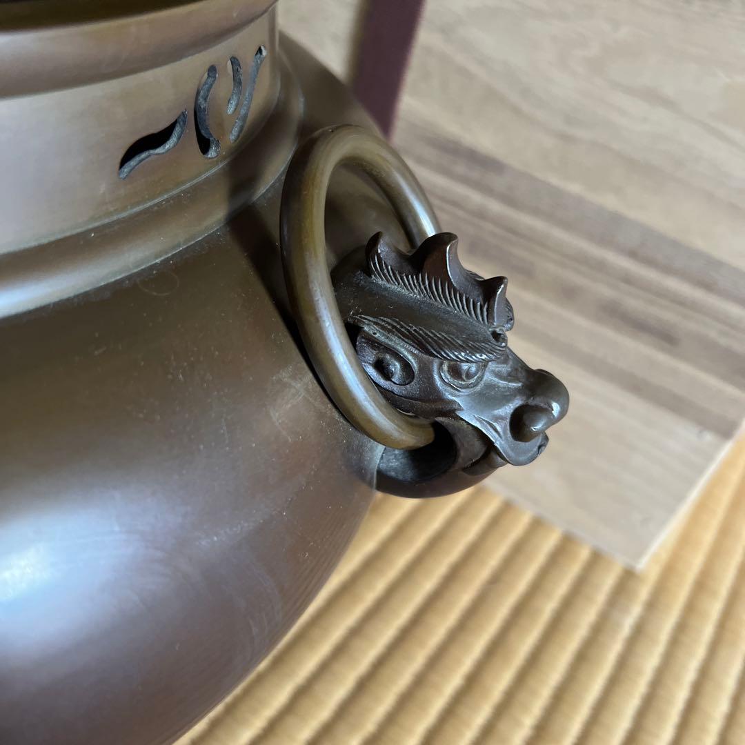 平丸茶釜　唐金鬼面風呂　高橋敬典　金谷浄雲作　茶道具