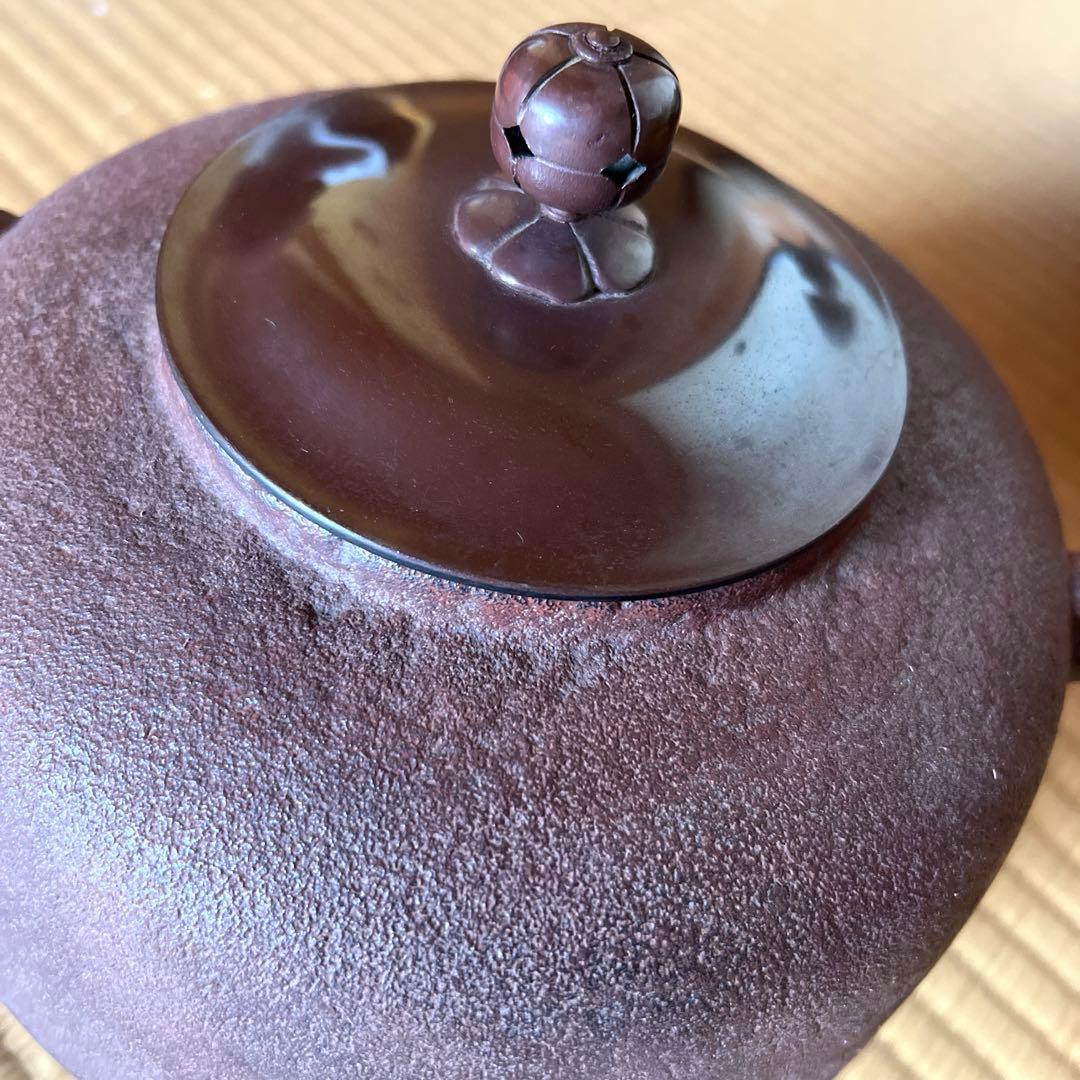 平丸茶釜　唐金鬼面風呂　高橋敬典　金谷浄雲作　茶道具