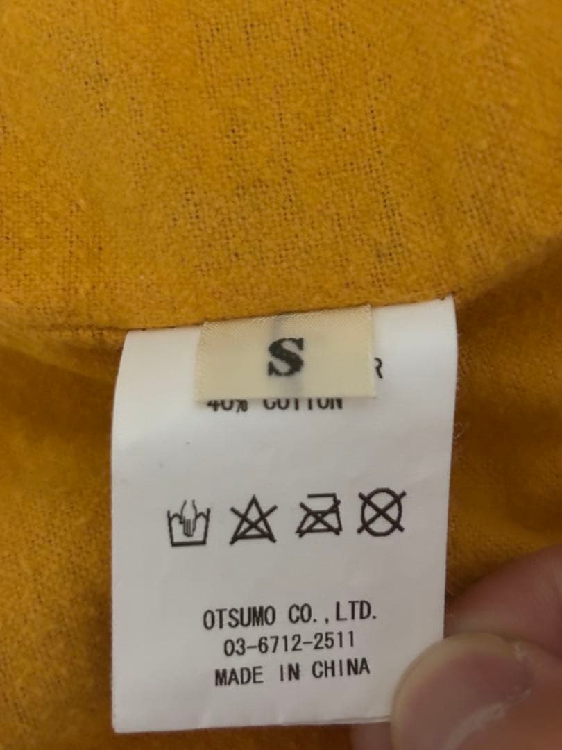 Human Made コーチジャケット S