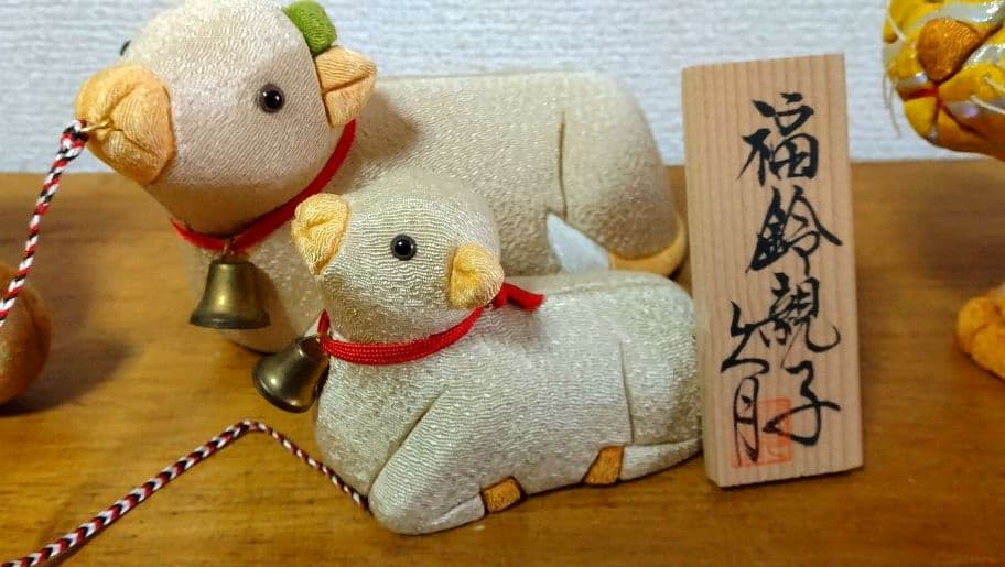 ■久月木目込み人形十二支・色々11点■