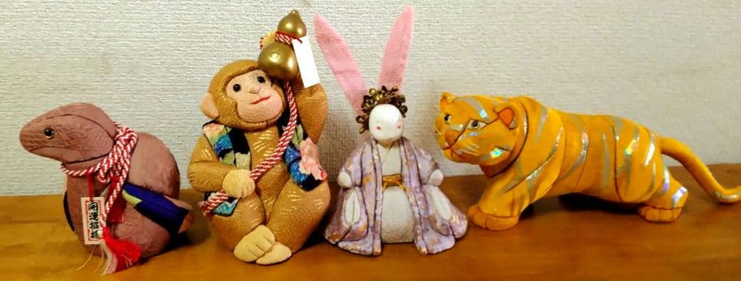 ■久月木目込み人形十二支・色々11点■