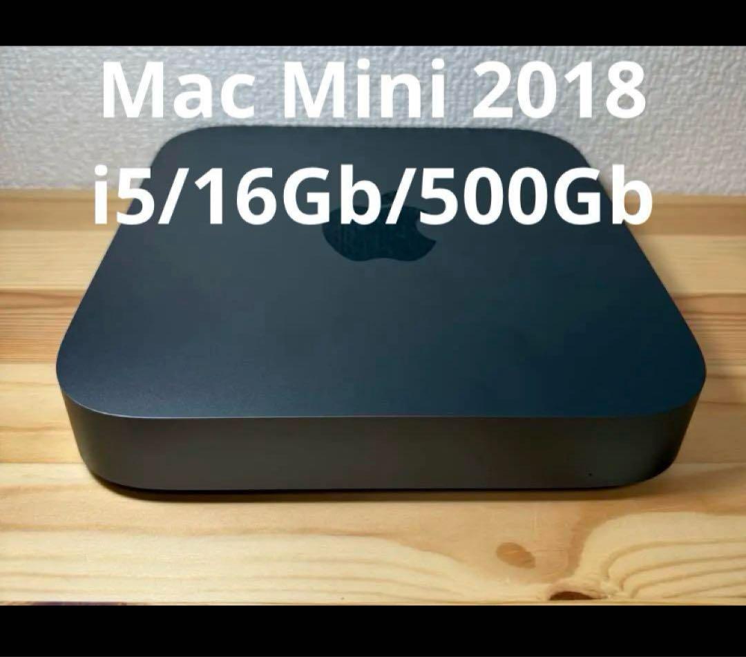 Macデスクトップ Mac Mini 2018 i5/16GB/500GB