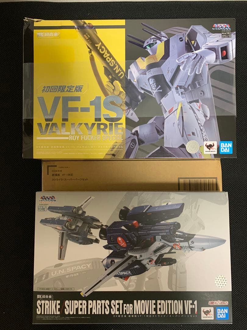 DX超合金 初回限定版VF-1S バルキリー ロイ・フォッカースペシャル+その他