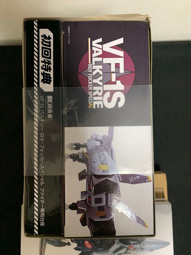 DX超合金 初回限定版VF-1S バルキリー ロイ・フォッカースペシャル+その他