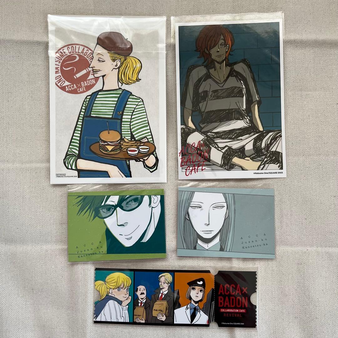 ACCA×BADON CAFE コースターなど