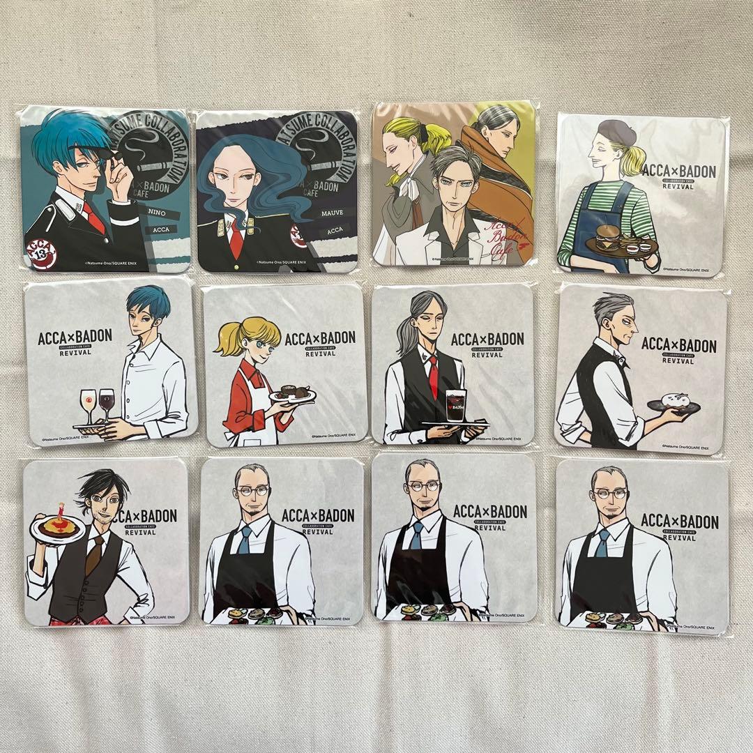 ACCA×BADON CAFE コースターなど
