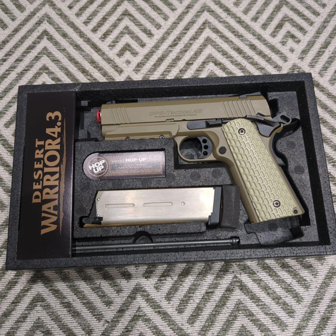 デザートウォーリア