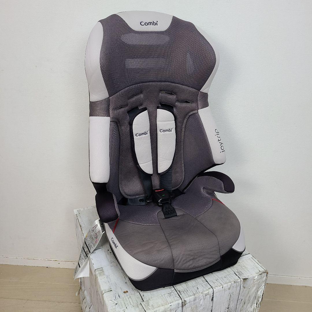 S*様 美品　チャイルドシート　ジュニアシート　ジョイトリップ